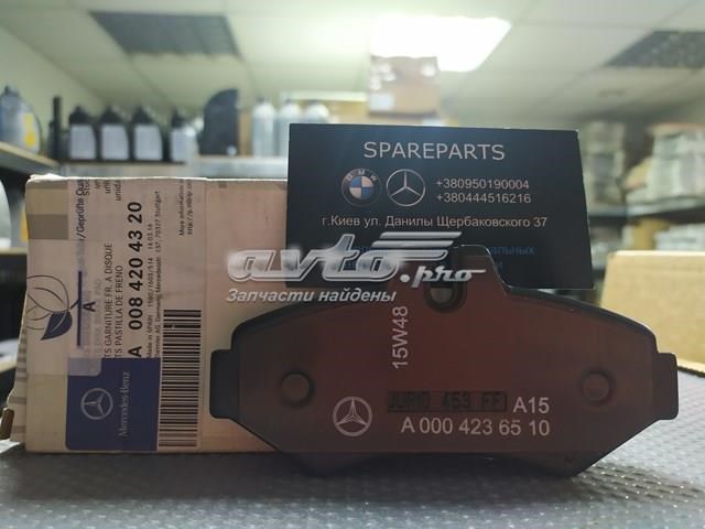 Задні дискові колодки 0084204320 MERCEDES