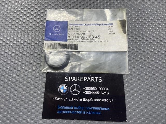 Кільце ущільнююче форсунок 0149978845 MERCEDES