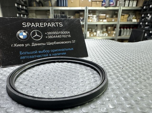 Кільце ущільнювача патрубка интеркуллера 0219976645 MERCEDES