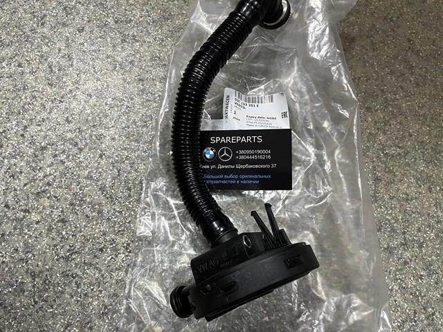 Клапан ВКГ 03C103201E VAG