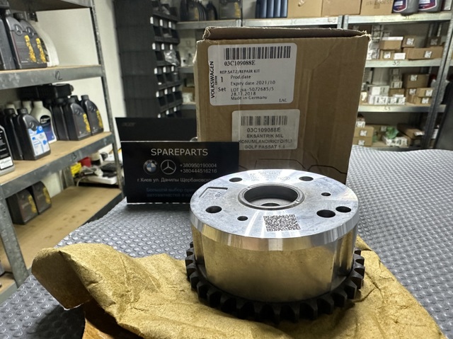 Регулятор фаз газорозподілу 03C109088E VAG