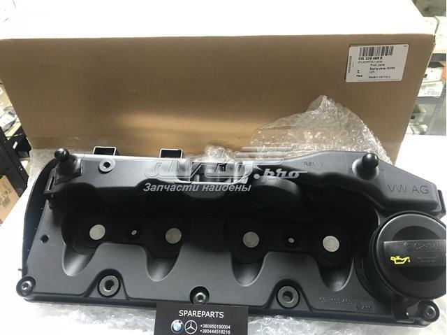 Кришка двигуна 03L103469R VAG