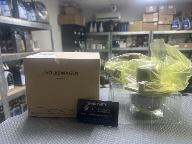 Помпа охолодження 04L121011N VAG