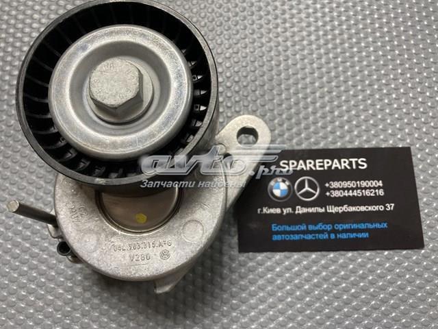 Натяжна планка поліклинового ременя 04L903315K VAG