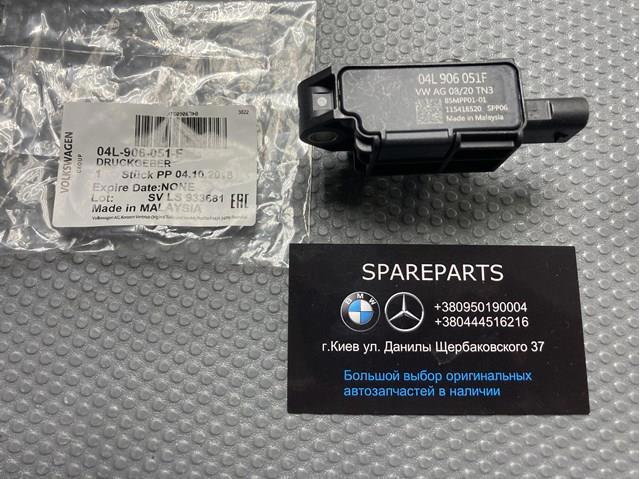 Датчик тиску вихлопних газів 04L906051F VAG