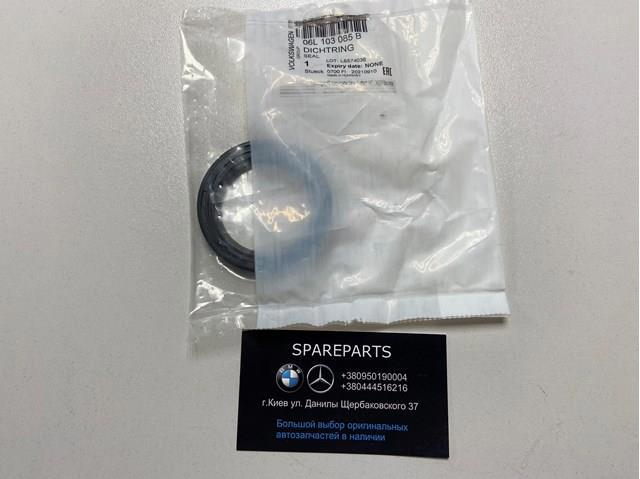 Сальник колінвала передній Skoda Octavia 3 A7