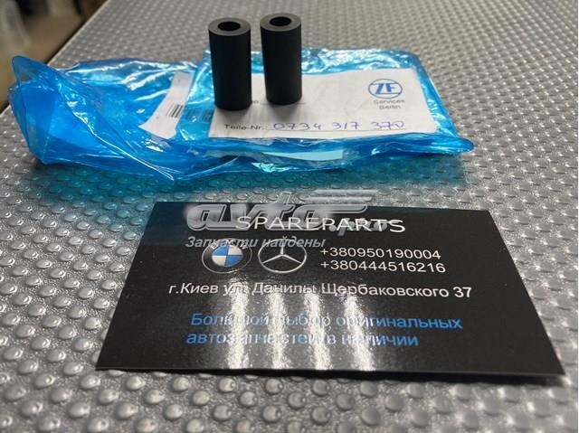 Ремкомплект АКПП 0734317370 ZF PARTS