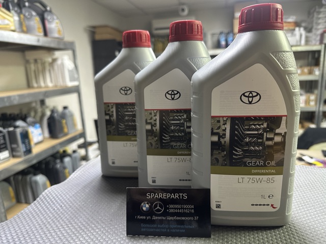 Масло роздавальної коробки 0888581060 TOYOTA