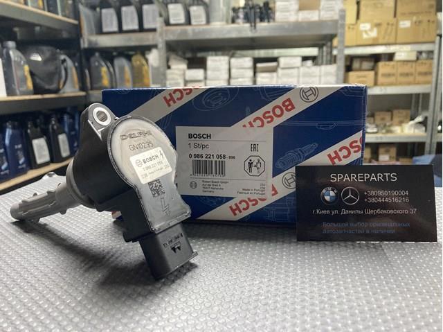 Котушка запалювання 0986221058 BOSCH