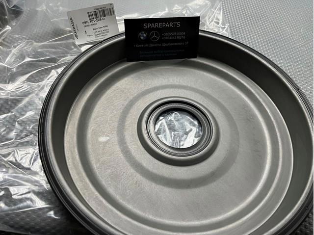 Передня кришка зчеплення (DSG) 0BH301205D VAG
