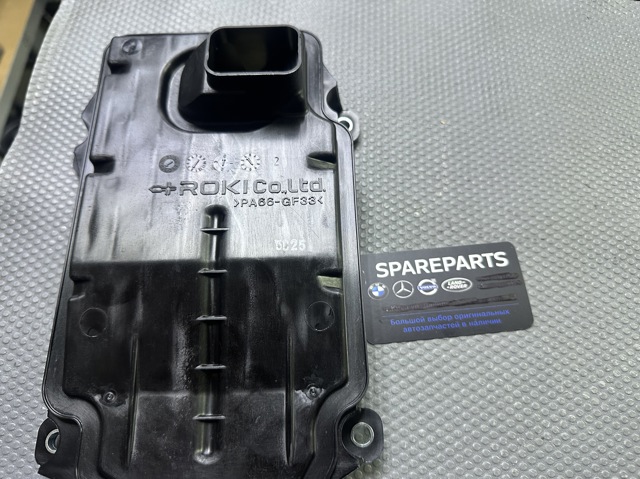 Масло АКПП 0C8325435 VAG