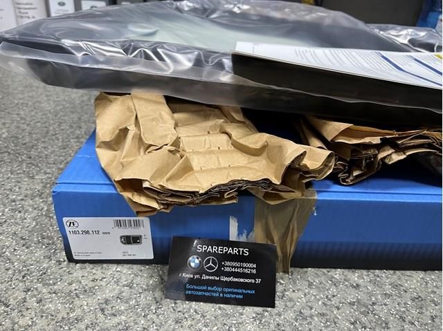 Піддон АКПП 1103298112 ZF PARTS