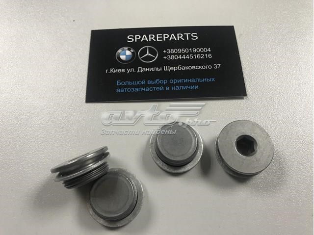 Заглушка ГБЦ 11117558632 BMW