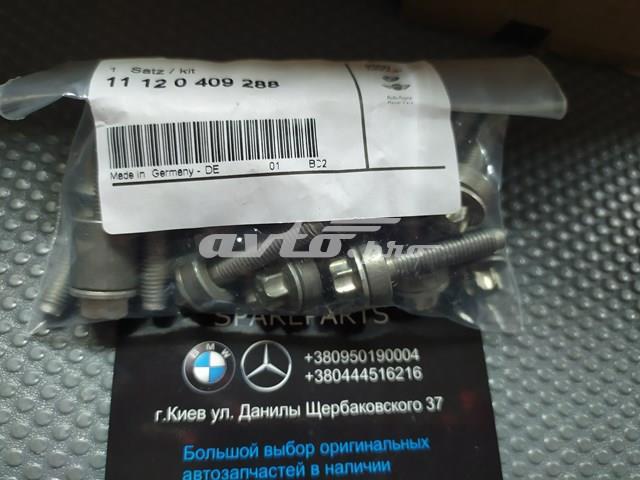 Болт гбц BMW 7