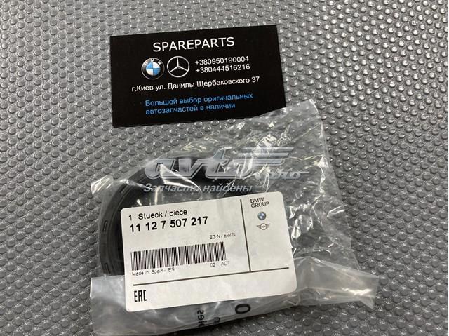 Сальник распредвала двигуна 11127507217 BMW