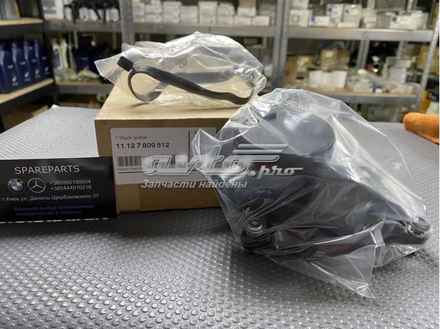 Клапан PCV (вентиляції картерних газів) 11127809512 BMW