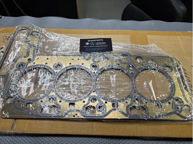 Прокладка ГБЦ 11128509146 BMW