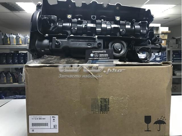 Кришка клапанів 11128589941 BMW