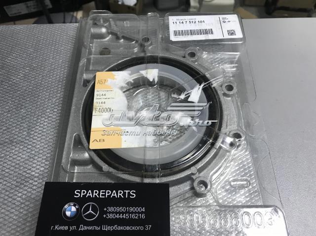 Сальник коленвала двигуна, задній 11147512101 BMW