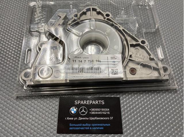 Сальник коленвала корінний 11147794168 BMW