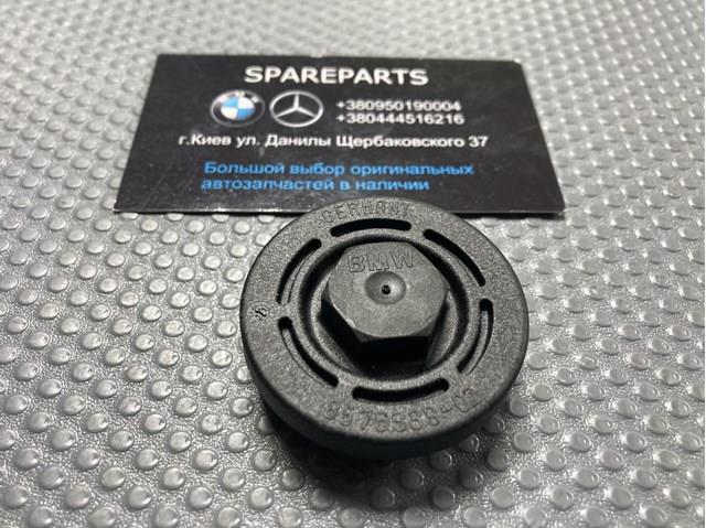 Пробка піддона двигуна 11148576339 BMW