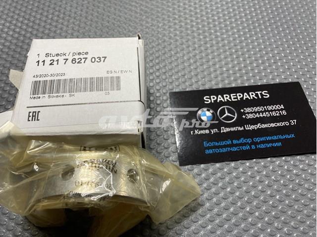 Вкладиші колінвала, корінні, комплект, 1-й ремонт (+0,25) 11217627037 BMW