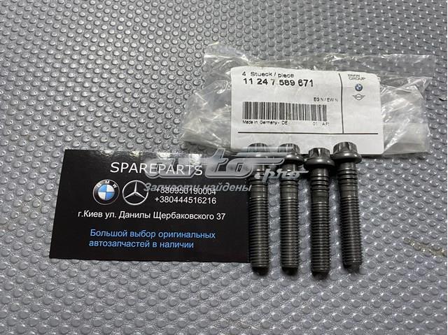 Болти для кріплення шатунів 11247589671 BMW