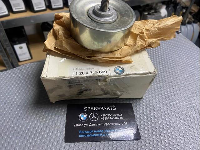 Ролик приводного ременя, паразитний 11284719859 BMW