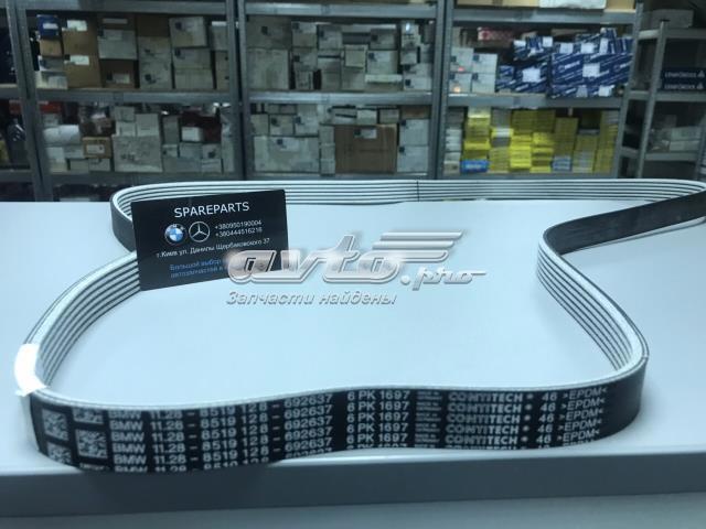 Привід допоміжних агрегатів 11288519128 BMW