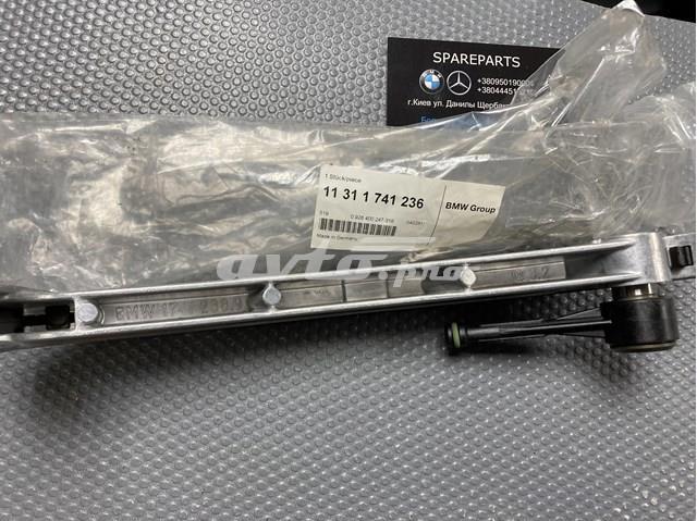 Башмак натягувача ланцюга ГРМ 11311741236 BMW