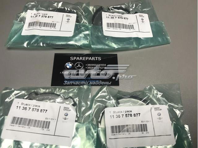 Імпульсне кільце датчика розподільного вала 11367578877 BMW