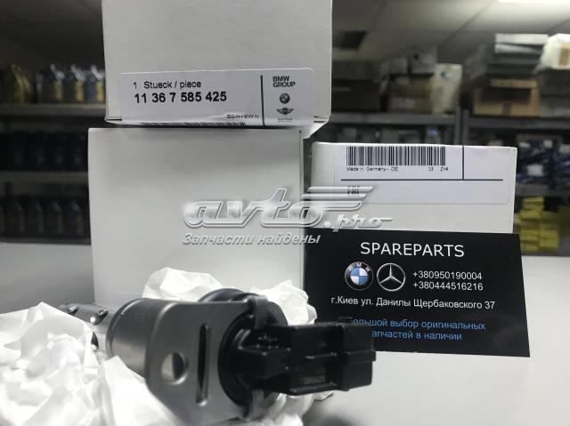 Клапан електромагнітний положення розподільного 11367585425 BMW