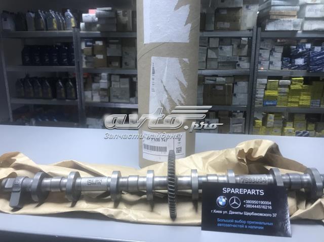 Ексцентриковий вал, вальветронік (valvetronic) 11377630747 BMW