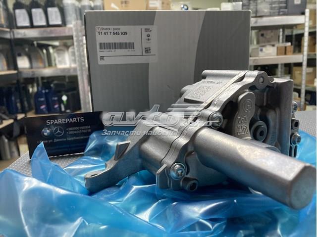 Насос маслозакачуючий 11417545939 BMW