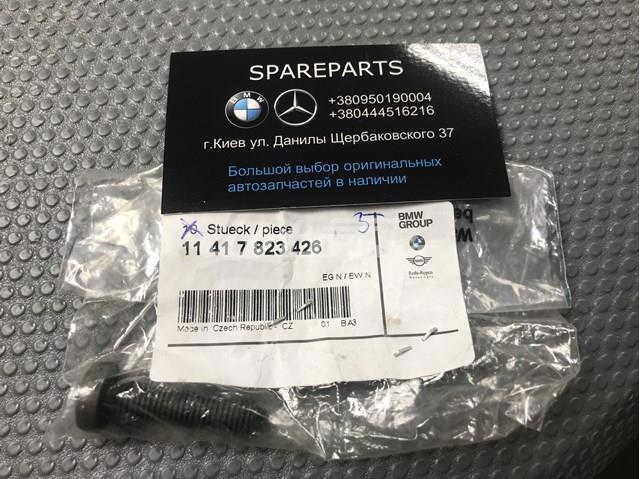 Молдинг заднього скла 11417823426 BMW