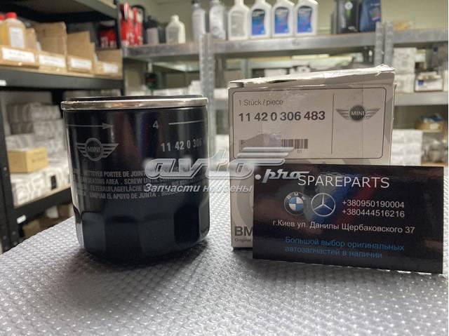 Фільтр масляний 11420306483 BMW