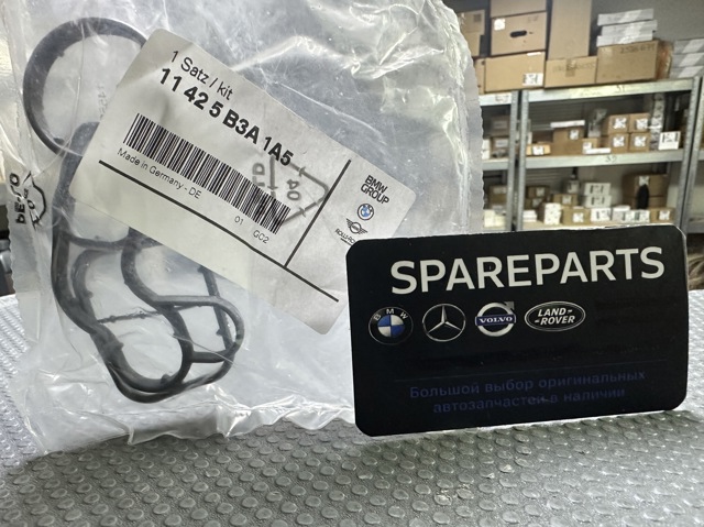 Прокладка адаптера маслянного фільтра 11425B3A1A5 BMW