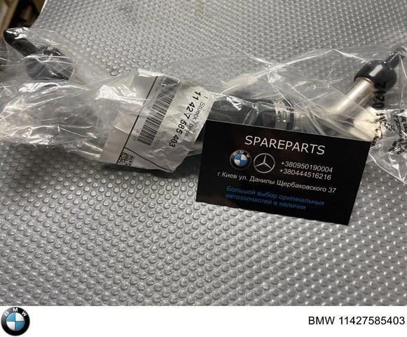 Трубка/шланг відводу масла від турбіни 11427585403 BMW