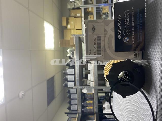 Маслофільтр 11427805978 BMW