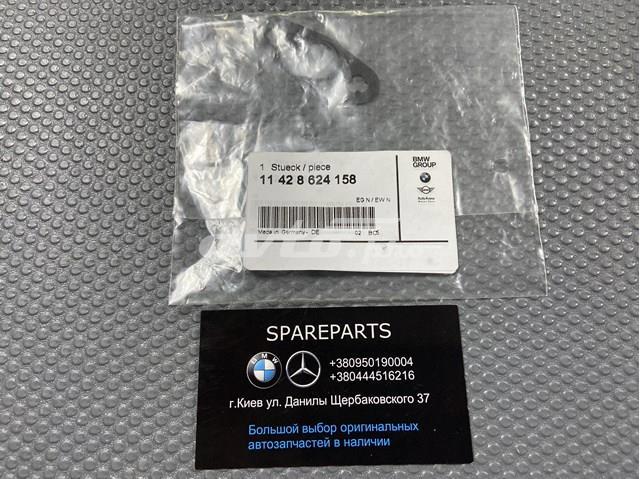 Прокладка шланга відводу масла від турбіни 11428624158 BMW