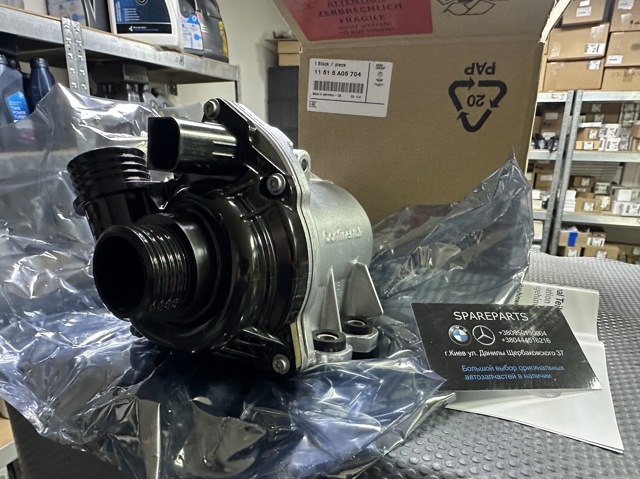 Помпа охолодження 11515A05704 BMW