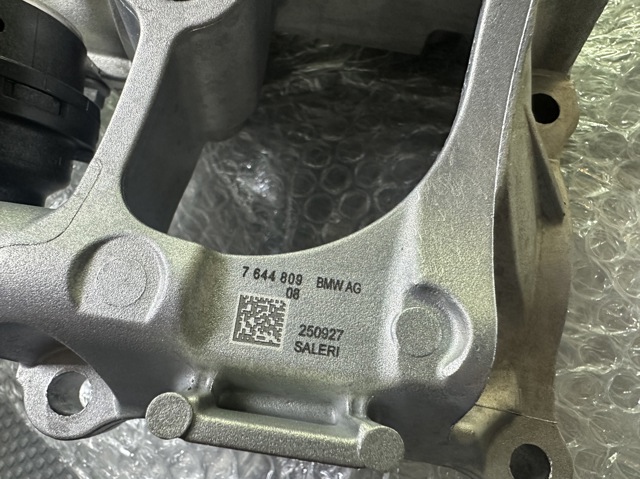 Помпа водяна, корпус 11517644809 BMW