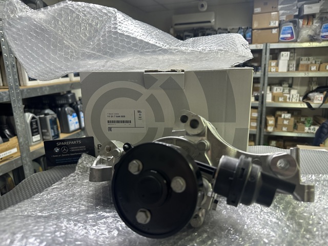 Водяний насос охолодження, з корпусом 11517644809 BMW