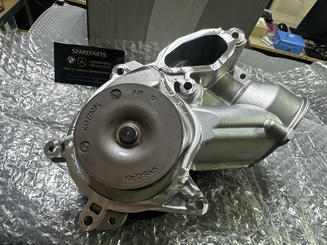 Помпа водяна, (насос) охолодження 11518094658 BMW