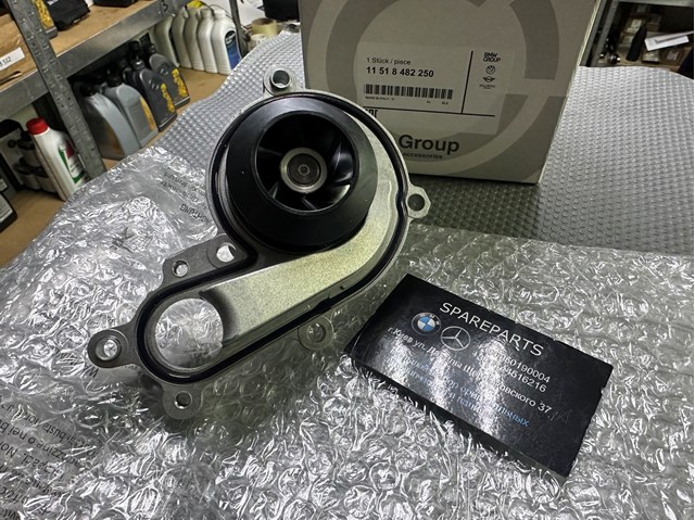 Помпа водяна, (насос) охолодження 11518482250 BMW