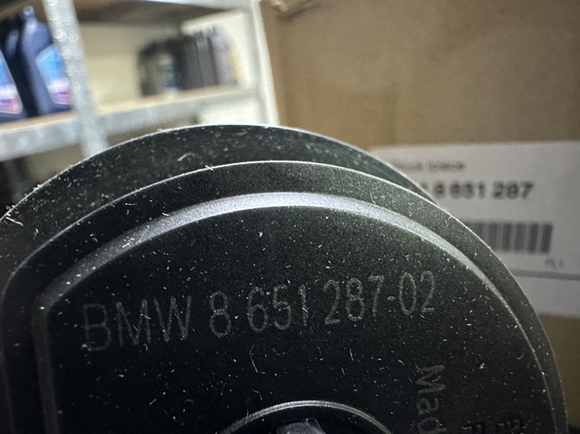 Помпа водяна, (насос) охолодження, додатковий електричний 11518651287 BMW