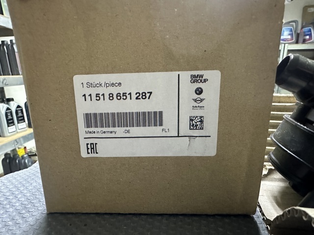 Водяний насос охолодження електричний додатковий 11518651287 BMW