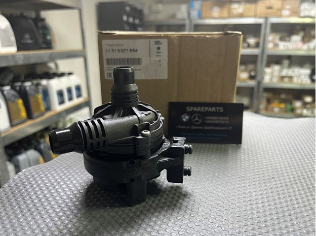 Помпа водяна, (насос) охолодження, додатковий електричний 11518671654 BMW