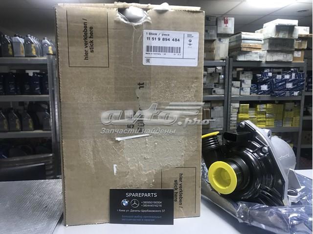 Водяний насос охолодження електричний додатковий 11519894484 BMW