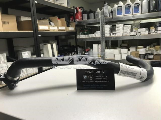 Шланг (патрубок) термостата 11537550062 BMW